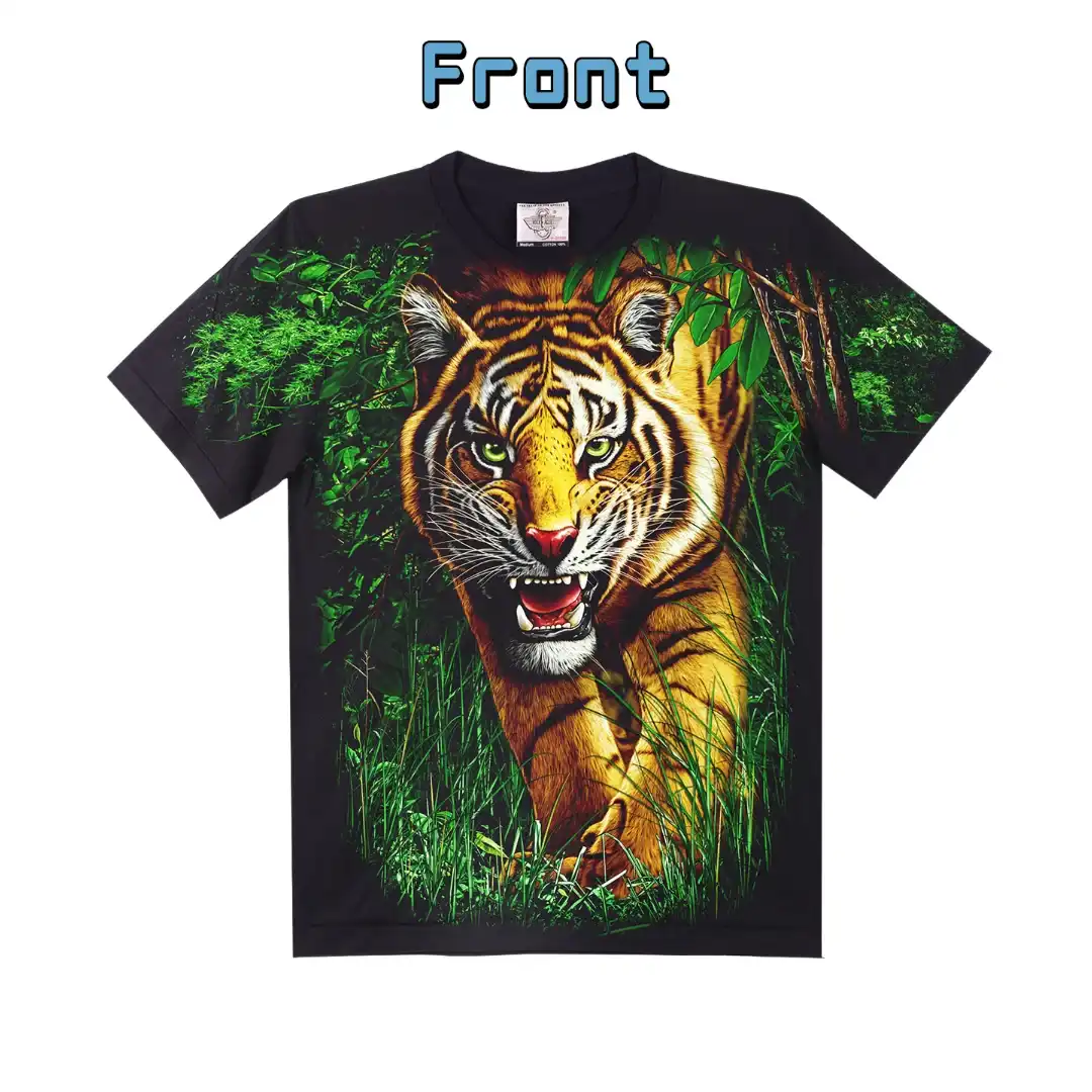Fierce Tiger Jungle Graphic Tee — Glow Effect - Magic Mystic Shoppe Front view of a black t-shirt featuring a fierce tiger jungle.